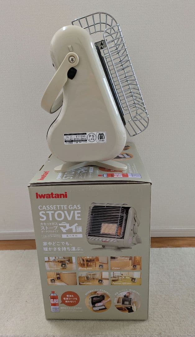 iwatani カセットガスストーブ　CB-STV--MYD3