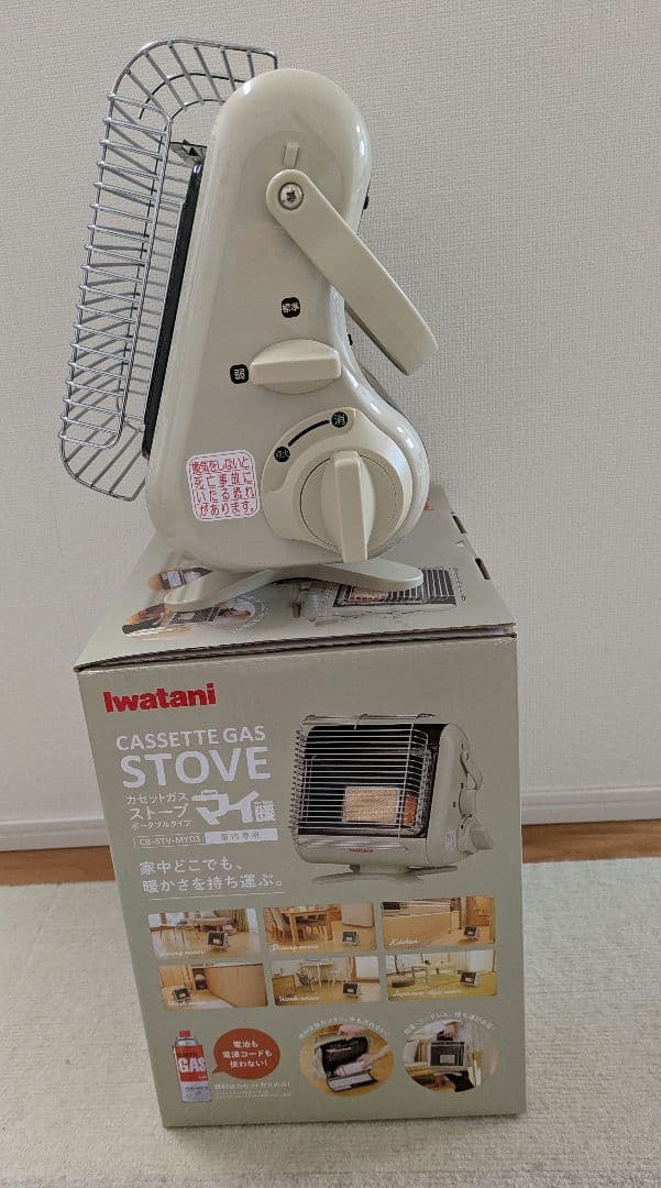 iwatani カセットガスストーブ　CB-STV--MYD3