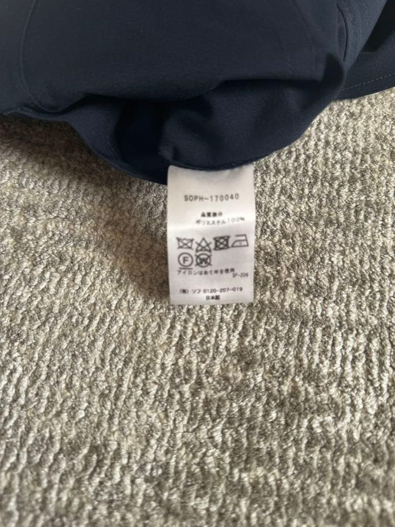 SOPHNET. ソフネット　セットアップ　サイズS