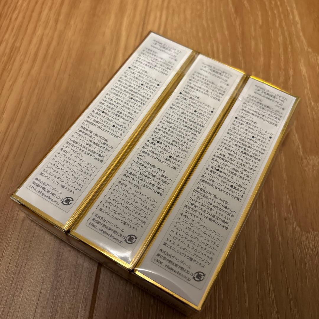 nuvega Lash Revitalisation Serum 3本セット