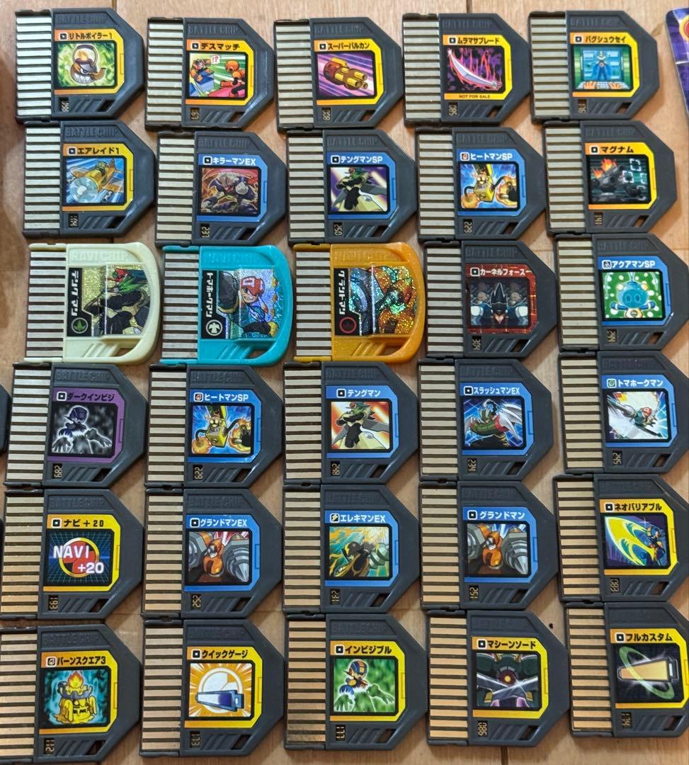 ロックマンエグゼ6 ビーストリンクゲート ファルザー バトルチップ 改造カード