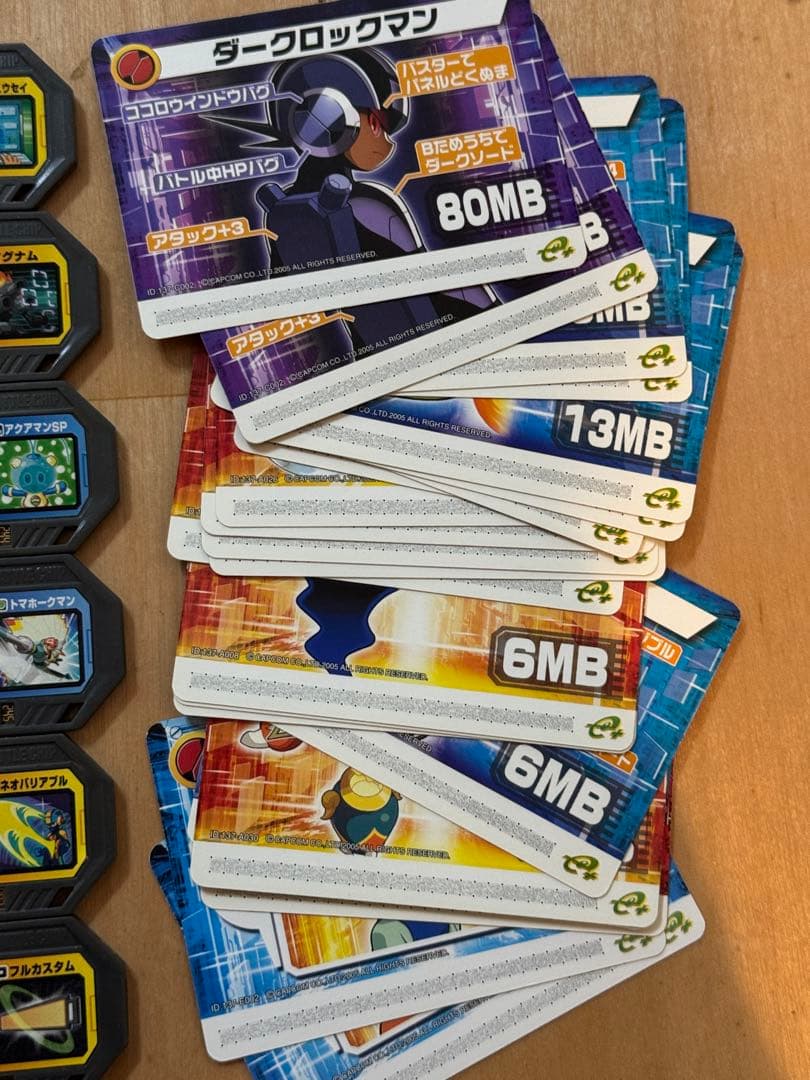 ロックマンエグゼ6 ビーストリンクゲート ファルザー バトルチップ 改造カード