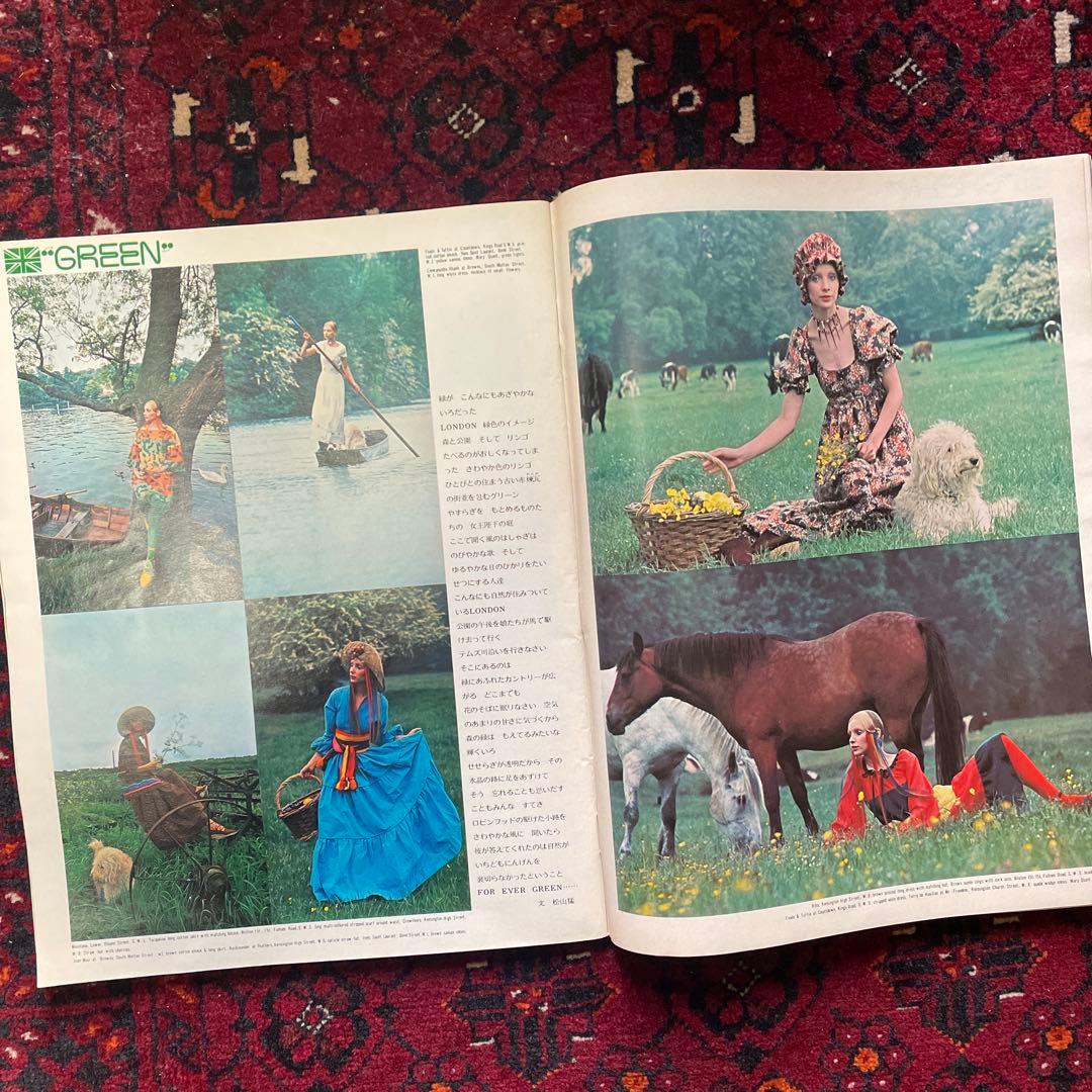 vintage an・an no.33