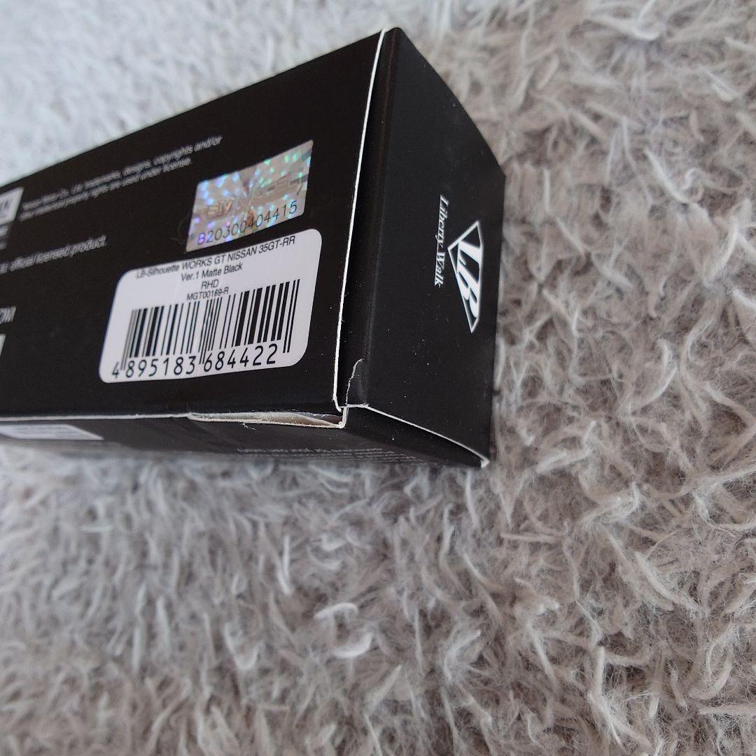 ミニカー MINI GT LB-Silhouette WORKS GT 35GT-RR