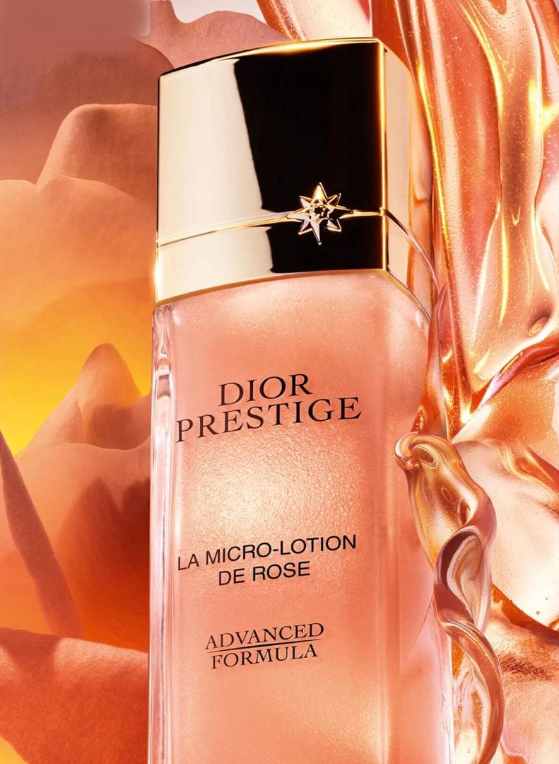 プレステージ マイクロ ローション ド ローズ　150ml