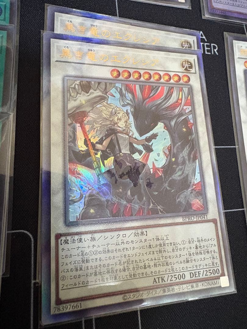 The Fallen & The Virtuous 3枚+烙印デッキ