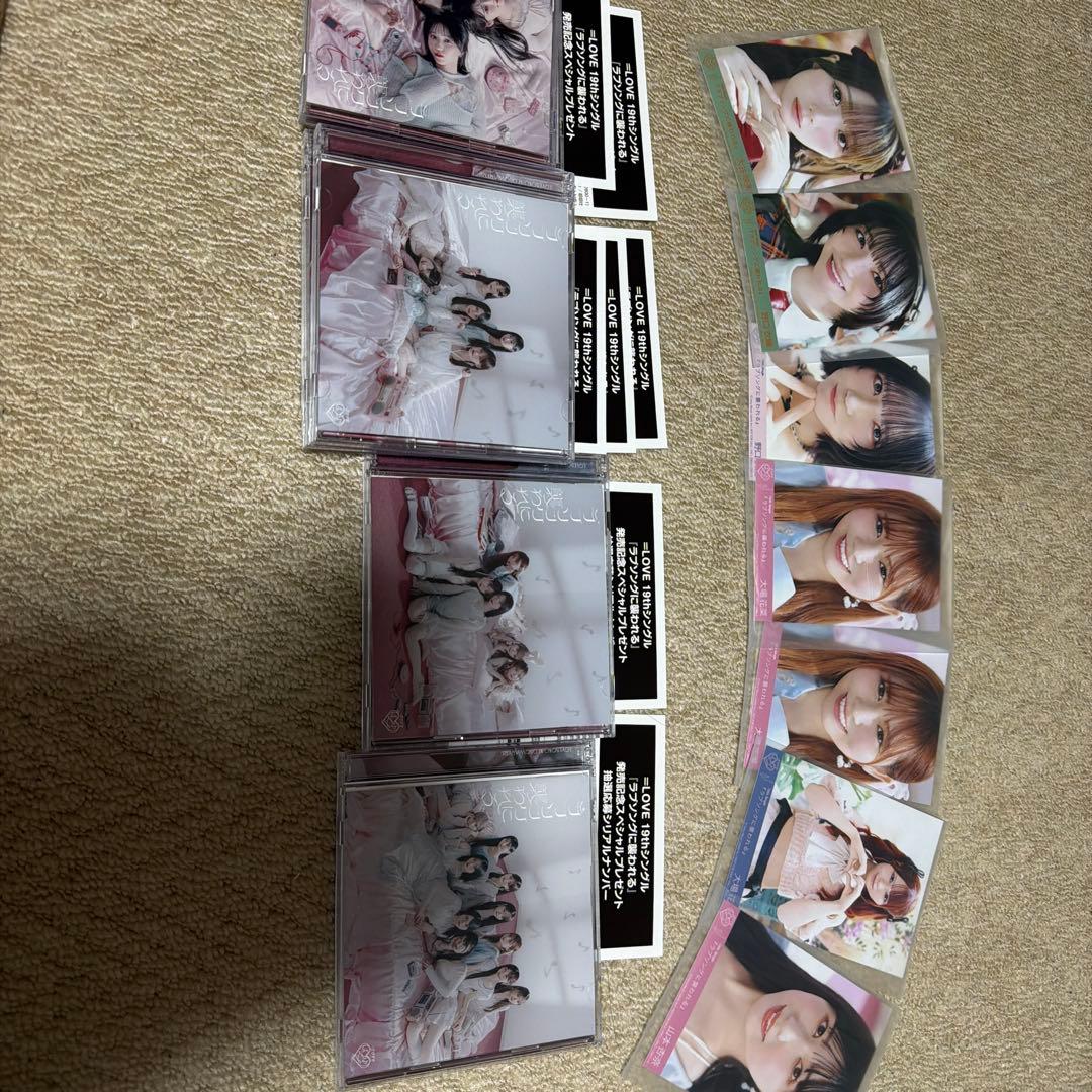 ＝LOVE イコラブ19thシングルCDラブソングに襲われる生写真シリアル付き