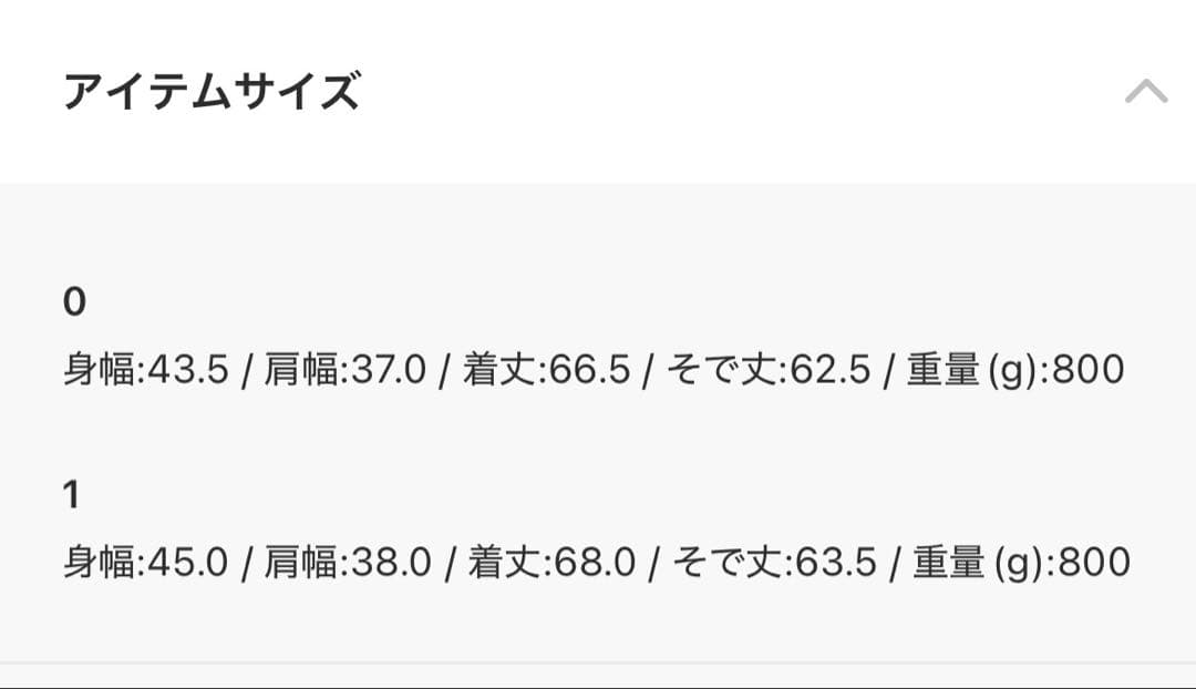 Chesty 3wayパデットミドルコート1