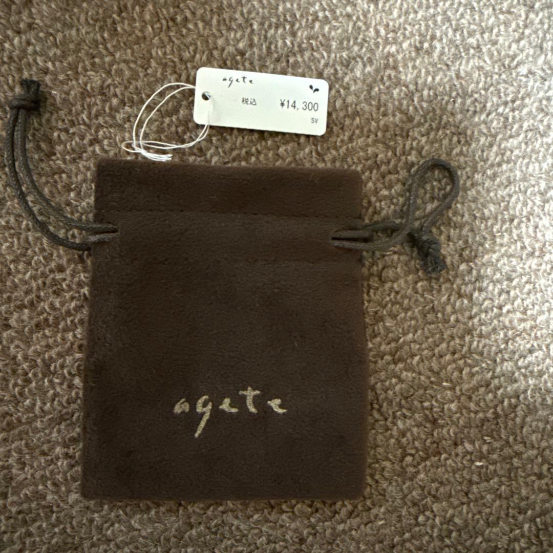 し*ん様 ゆきりん　agete シルバーフレームチャーム