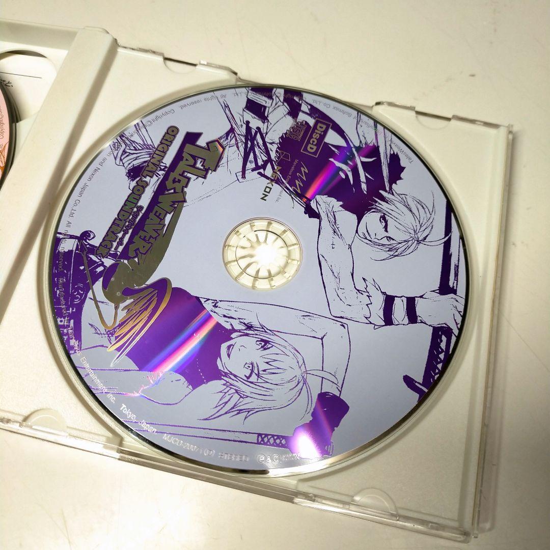 「テイルズウィーバー」オリジナル・サウンドトラック 激レア