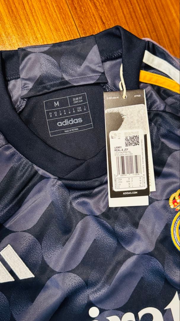 #15 Valverde 23/24 Real Madrid バルベルデ XL