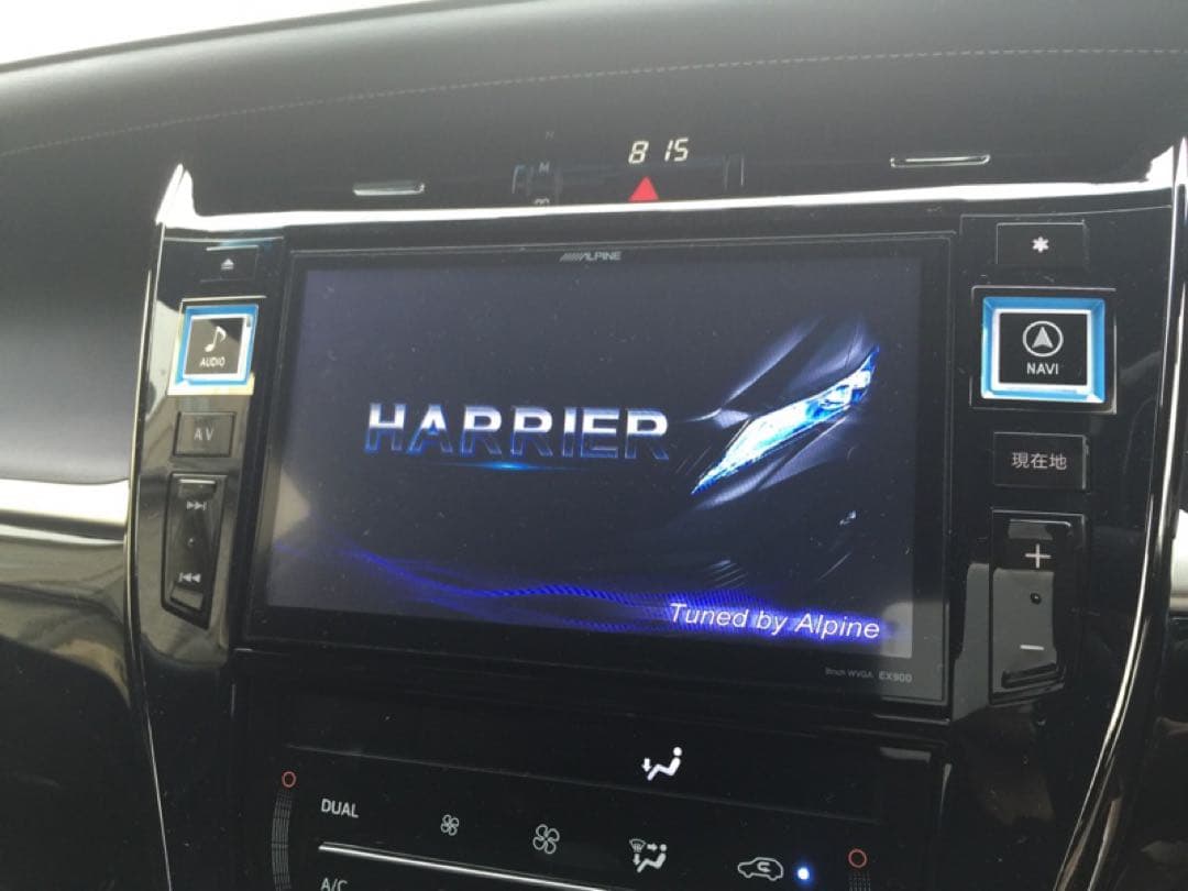 EX9-HAビッグX 地図２０２３年度ALPINEアルパインハリアー60 65