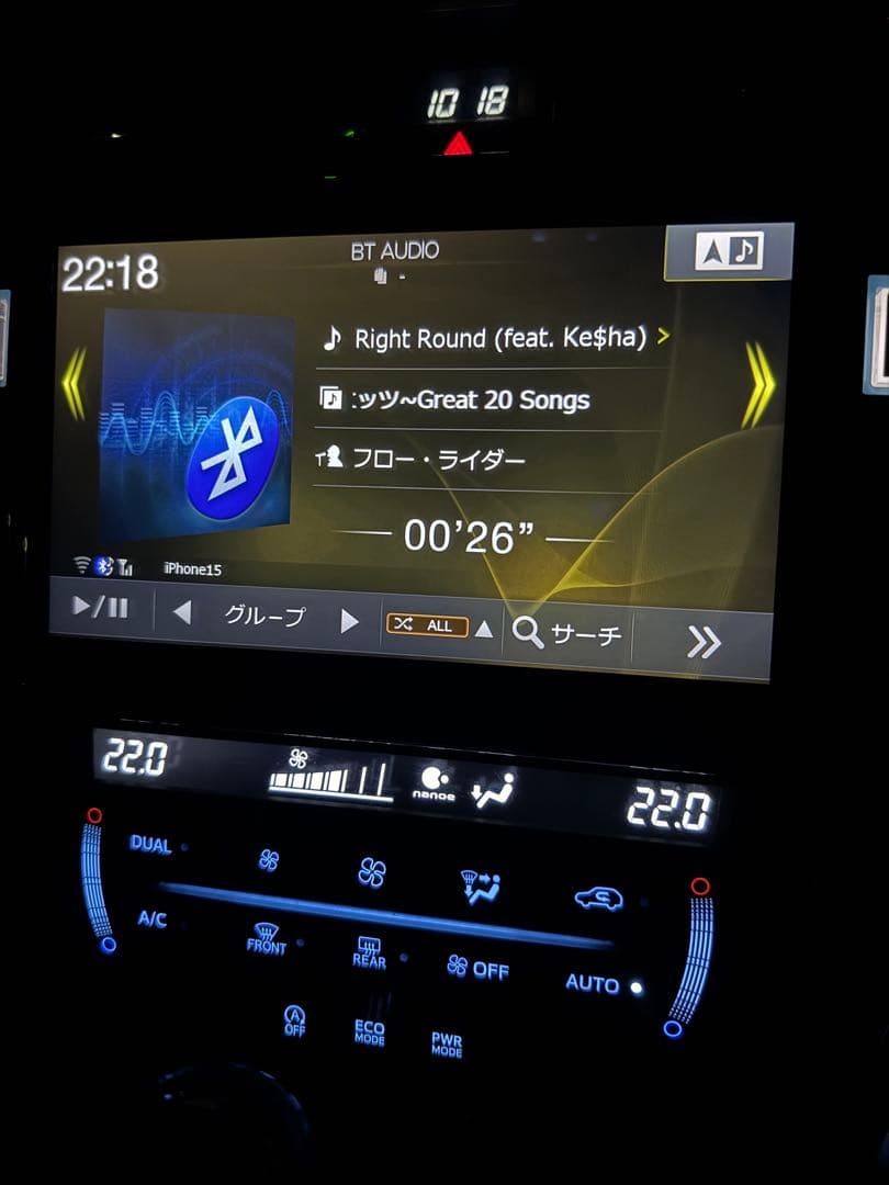 EX9-HAビッグX 地図２０２３年度ALPINEアルパインハリアー60 65