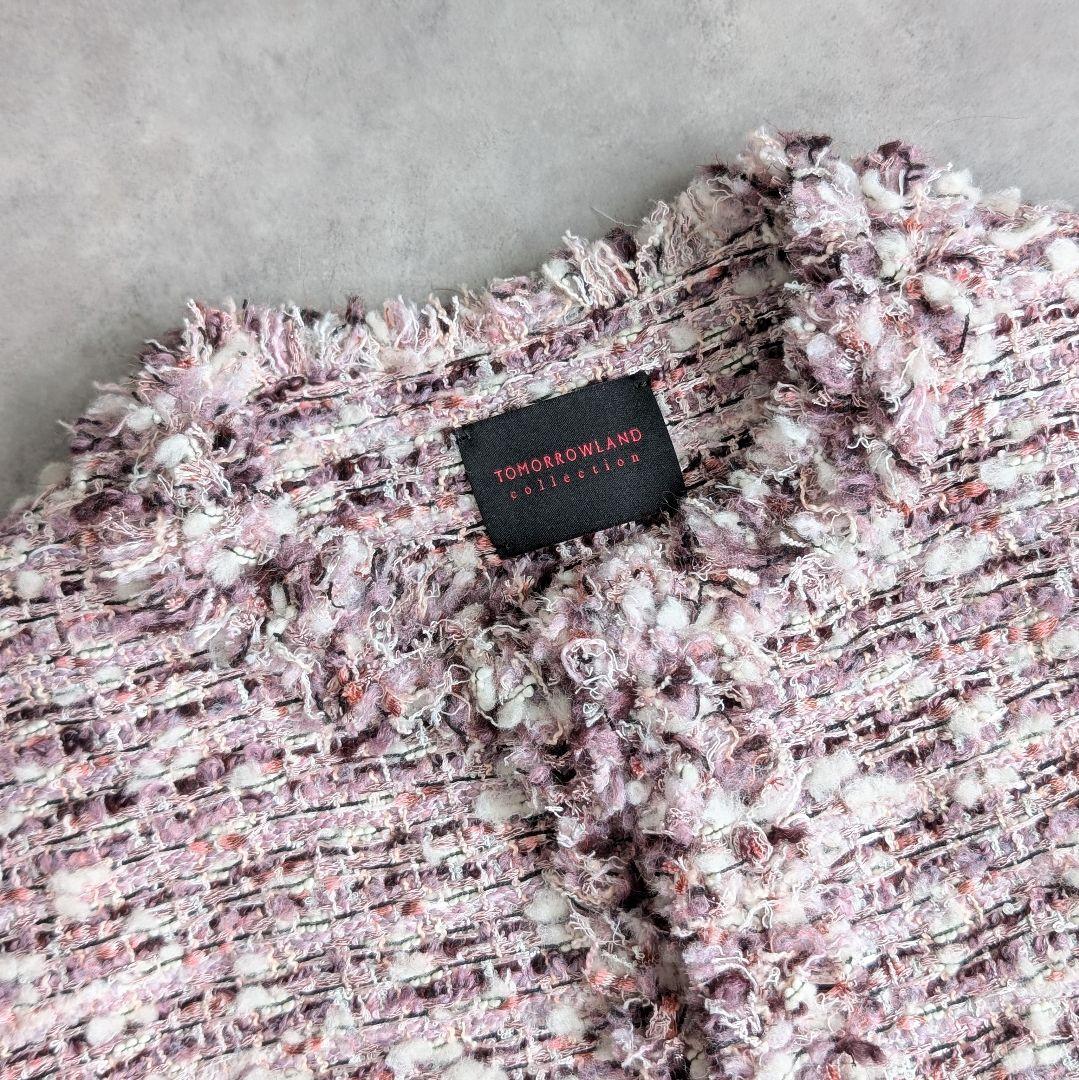 TOMORROWLAND ライラックファンシー フリンジカラーレスジャケット