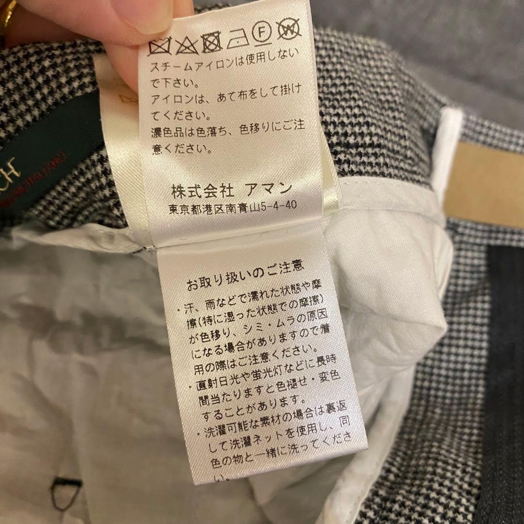 ベルウィッチ　スコッチ　マイクロチェック