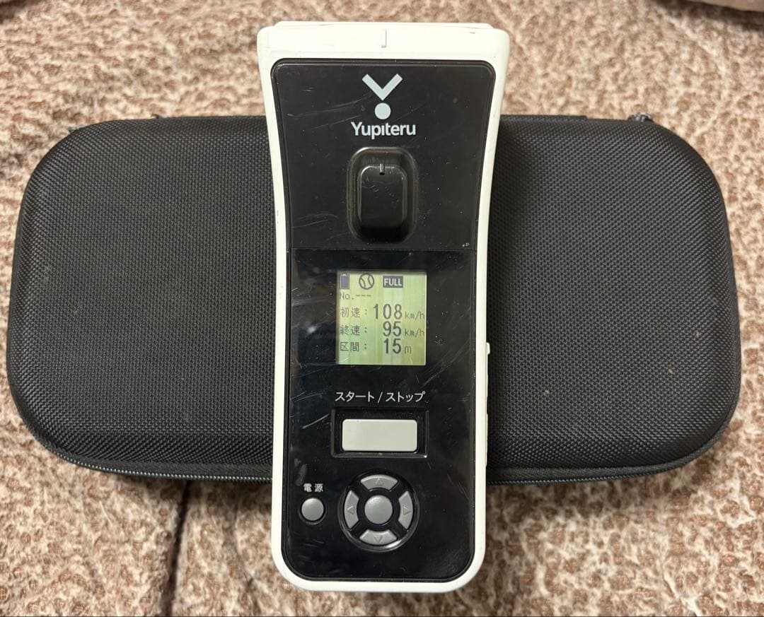 Yupiteru BSG-1 Basic ユピテル スピードガン