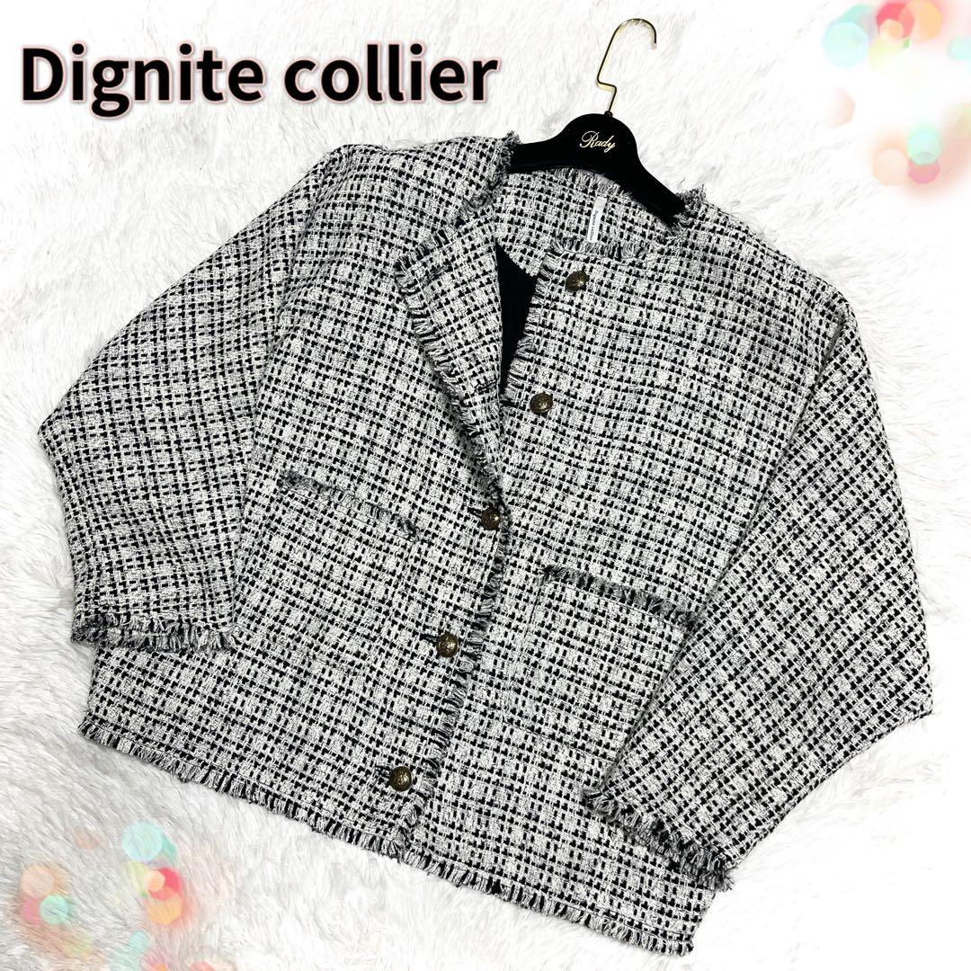 美品 ディニテコリエ ノーカラー ツイード ジャケット ドルマン ホワイト