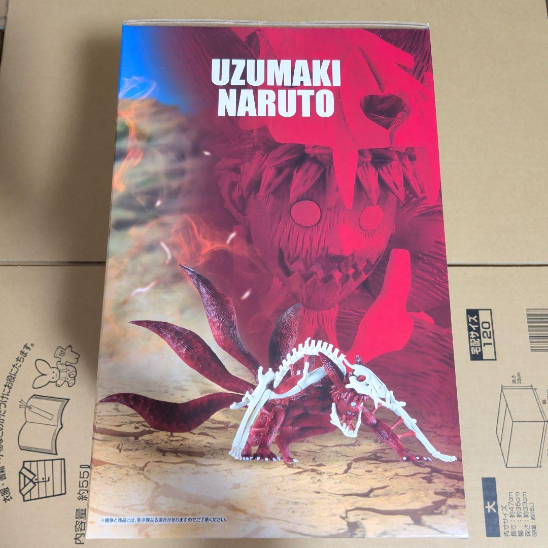 一番くじ NARUTO疾風伝 輪廻の嘆きと平和の懸け橋　ラストワン賞 フィギュア