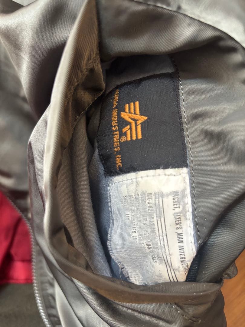 アルファ ALPHA MA-1 フライトジャケット 3XLくらい