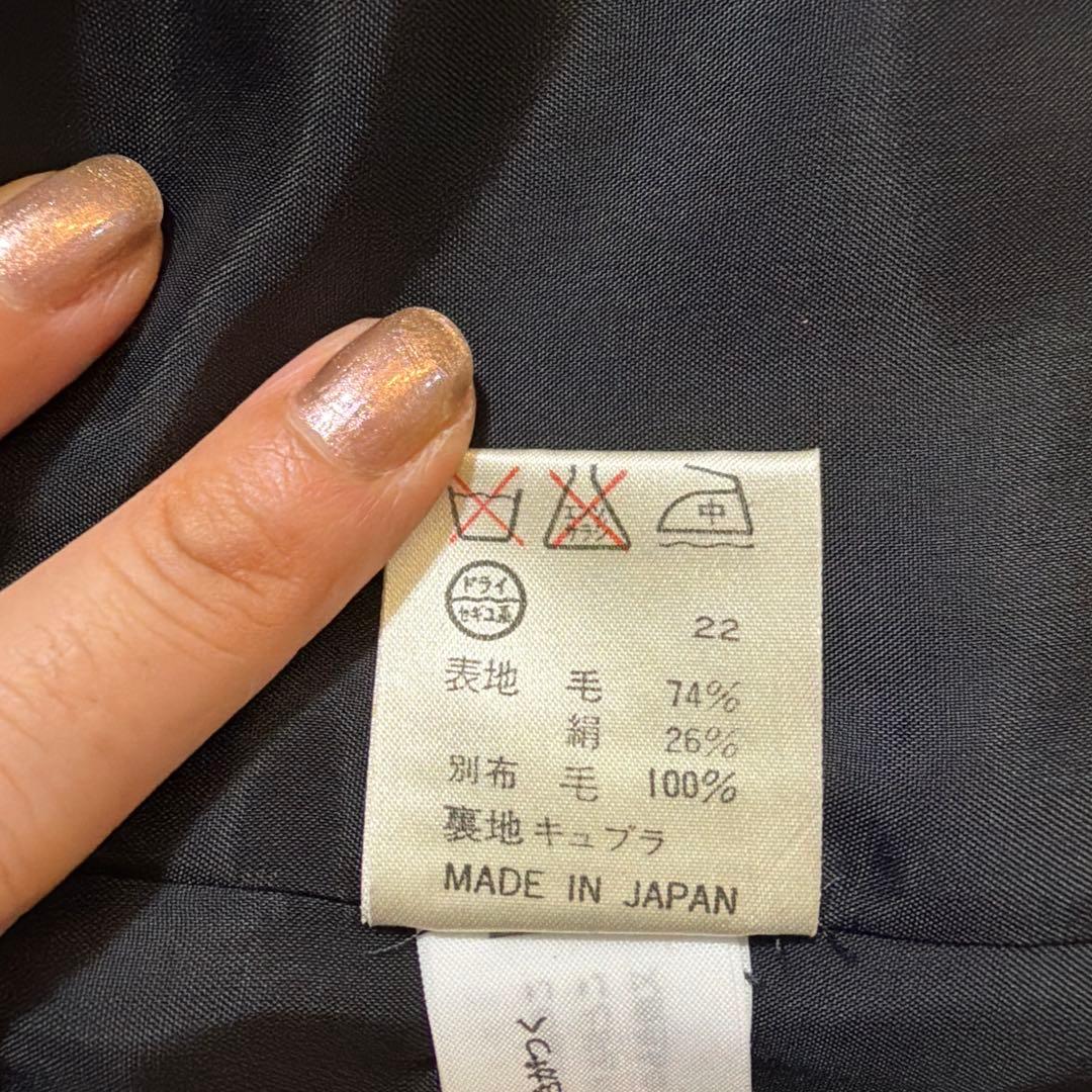 Jean Paul Gaultier ブラック チェスターコート 40