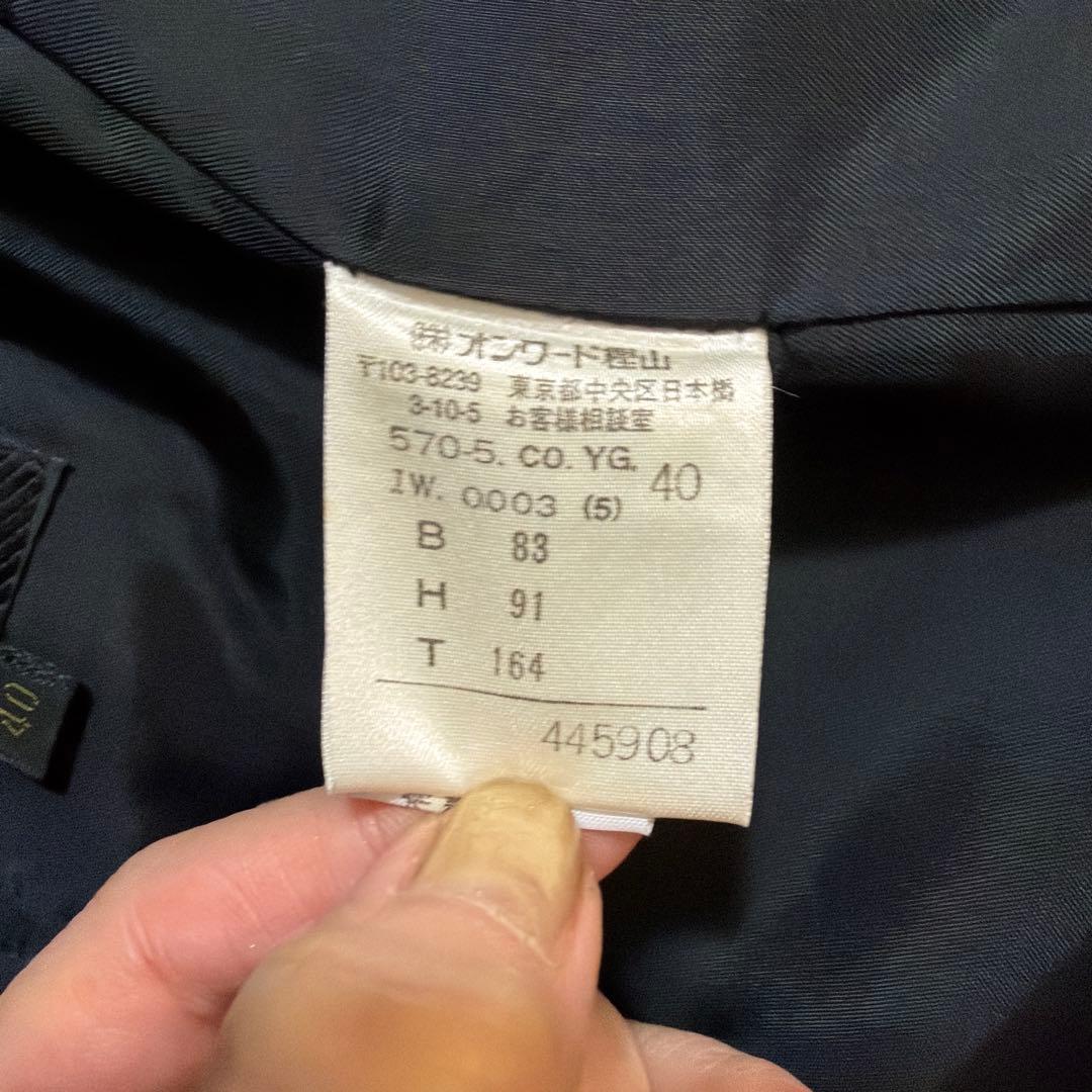 Jean Paul Gaultier ブラック チェスターコート 40