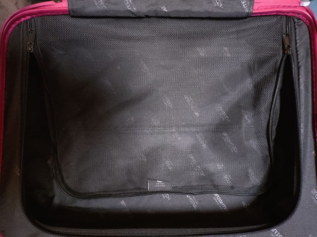 【かっちゃん】BRIGHTECH ストライプデザイン キャリーケース