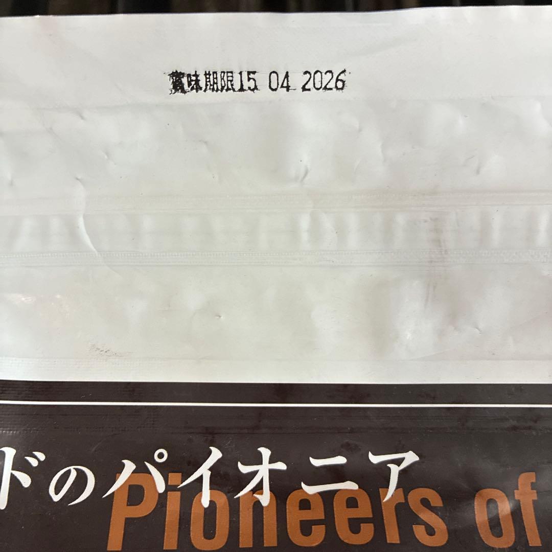 PetKind ペットカインド　グリーントライプ＆バイソン 6.35kg