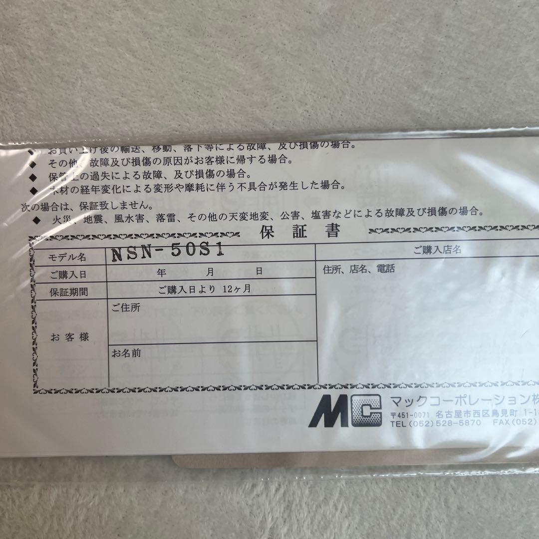 金*魚様 【美品】バイオリン 4/4 NSN-50S1 ケース・弓・肩当て付（要