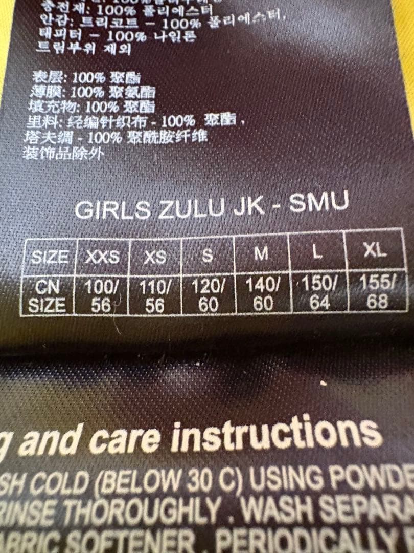 BURTON 子ども用スキーウェアセット 150 （140〜160）　女の子