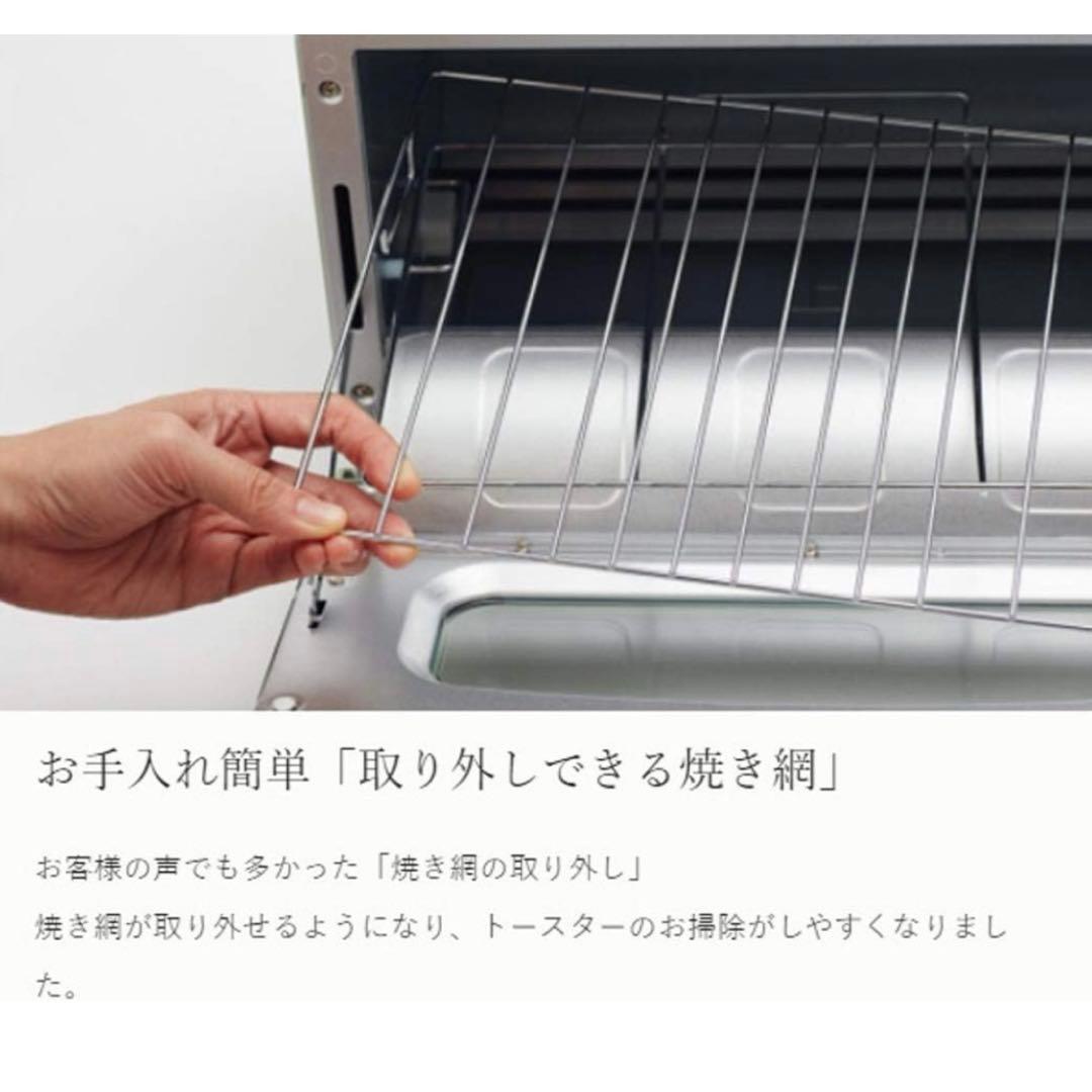 Aladdin グラファイトトースター CAT-GS13B Gアラジン グリーン