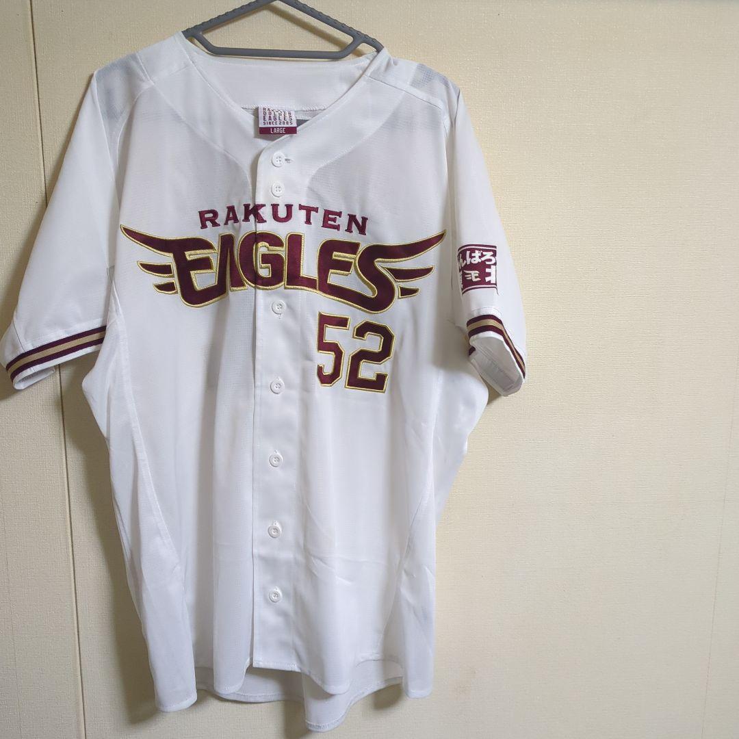 津留﨑 大成 投手