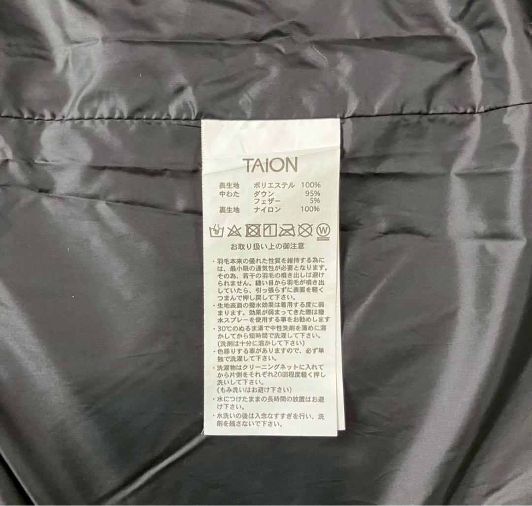 TAION UNFILOコラボ　ダウンベスト　キンティング　ダウンコート　フード