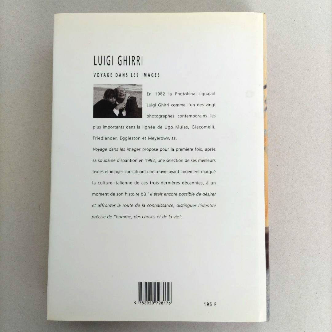 Luigi Ghirri:VoyageDance Les Images 写真集