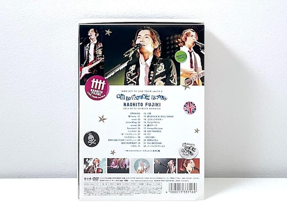 藤木直人 不惑IN ROCK’N’ROLL FBI限定 BOX イヤホン付き