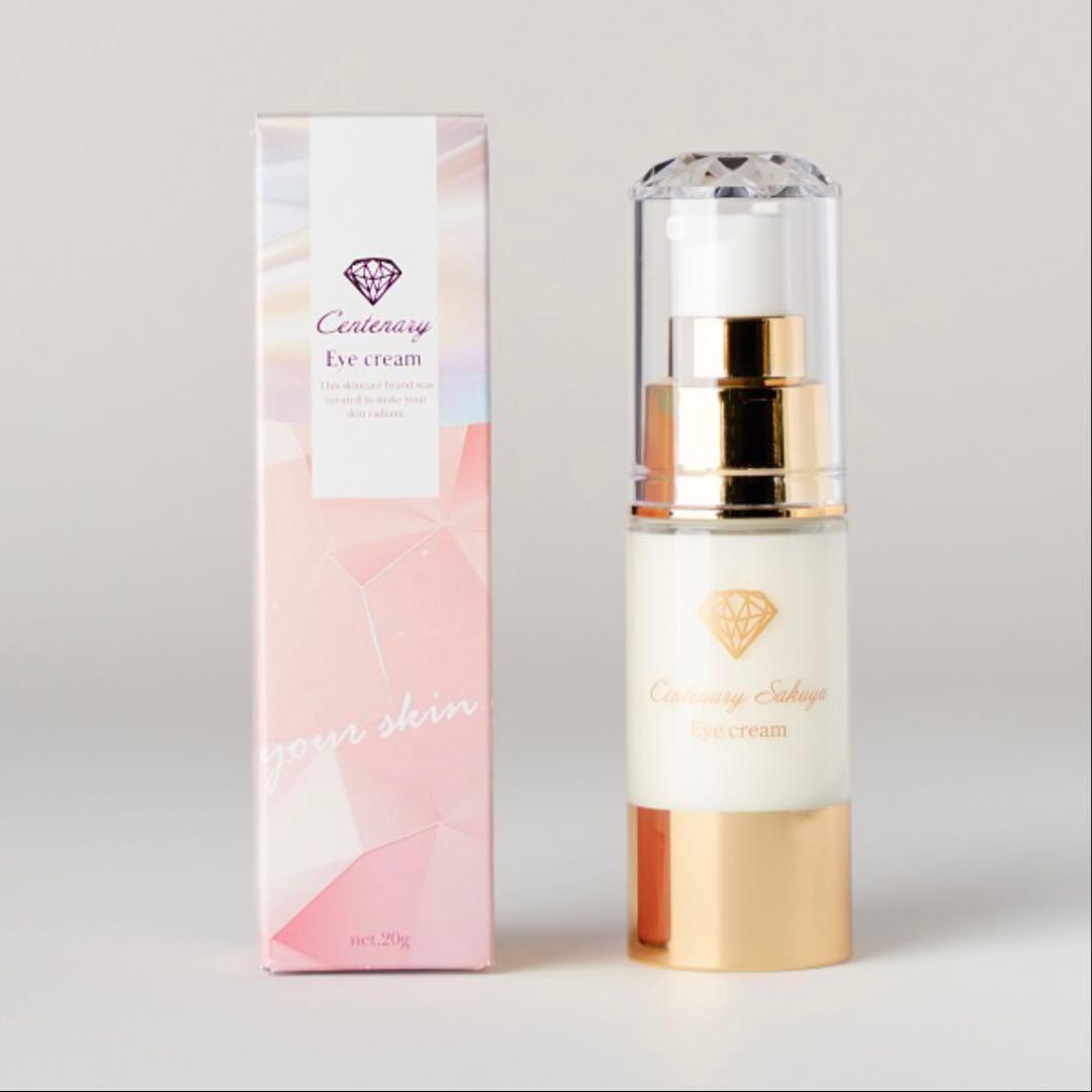 新品未開封　ダイヤモンドライフアイクリーム1本