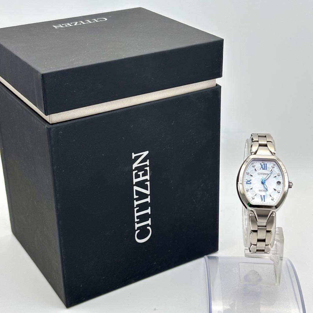 箱付き✨CITIZENシチズン エクシード 腕時計 ソーラー 8Pダイヤ チタン