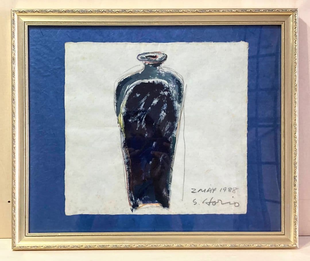 堀尾貞治「壺」額装●ガッシュ作品 直筆サイン 具体美術協会会員●