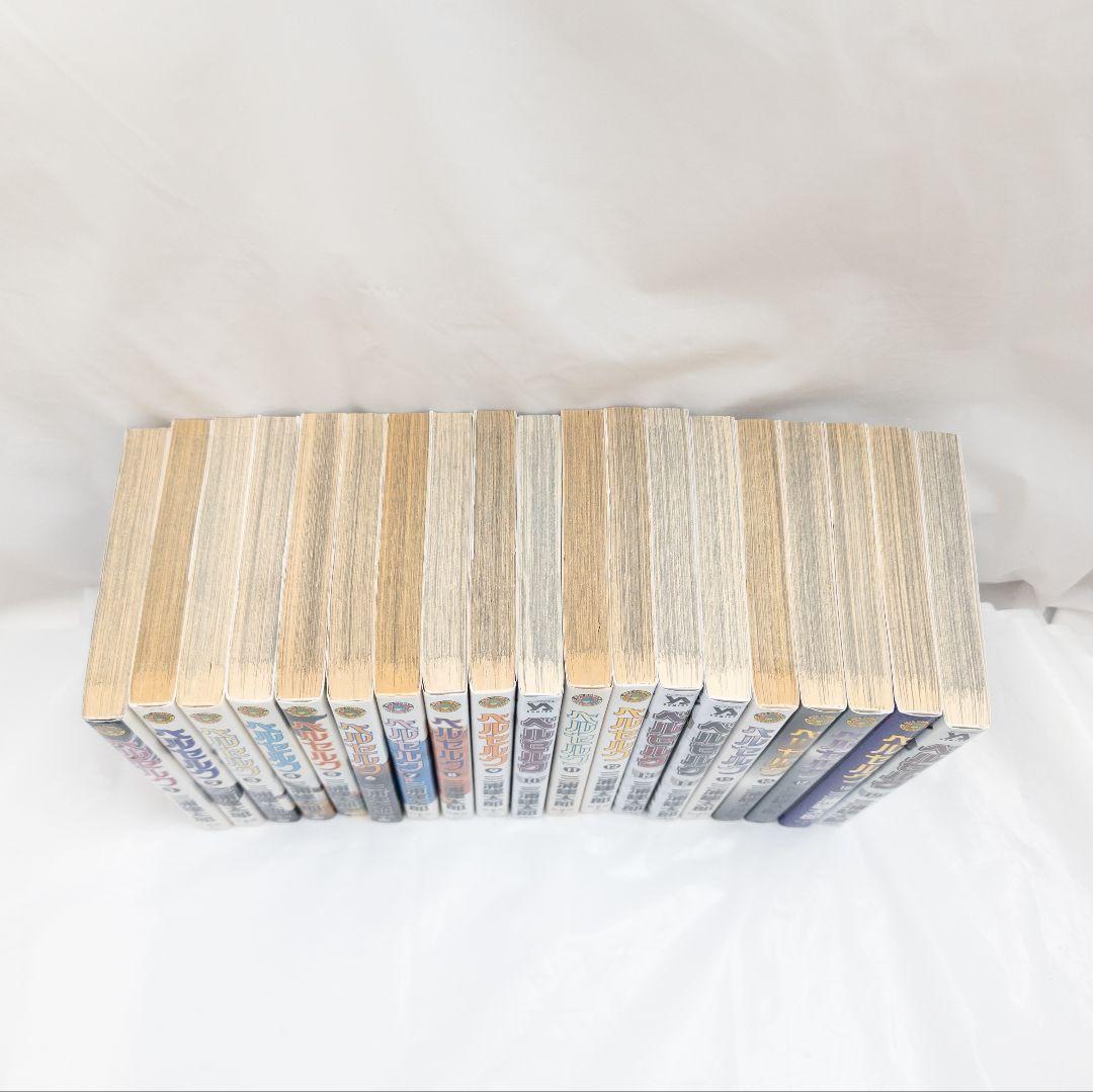 ベルセルク 全巻セット 1〜43巻 三浦建太郎