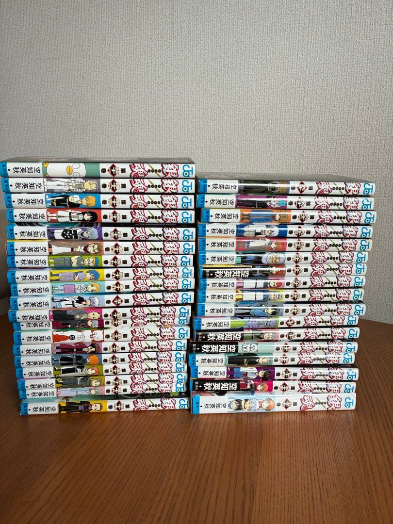 銀魂　1〜77巻　(※76巻無し)　空知英秋　小説5冊