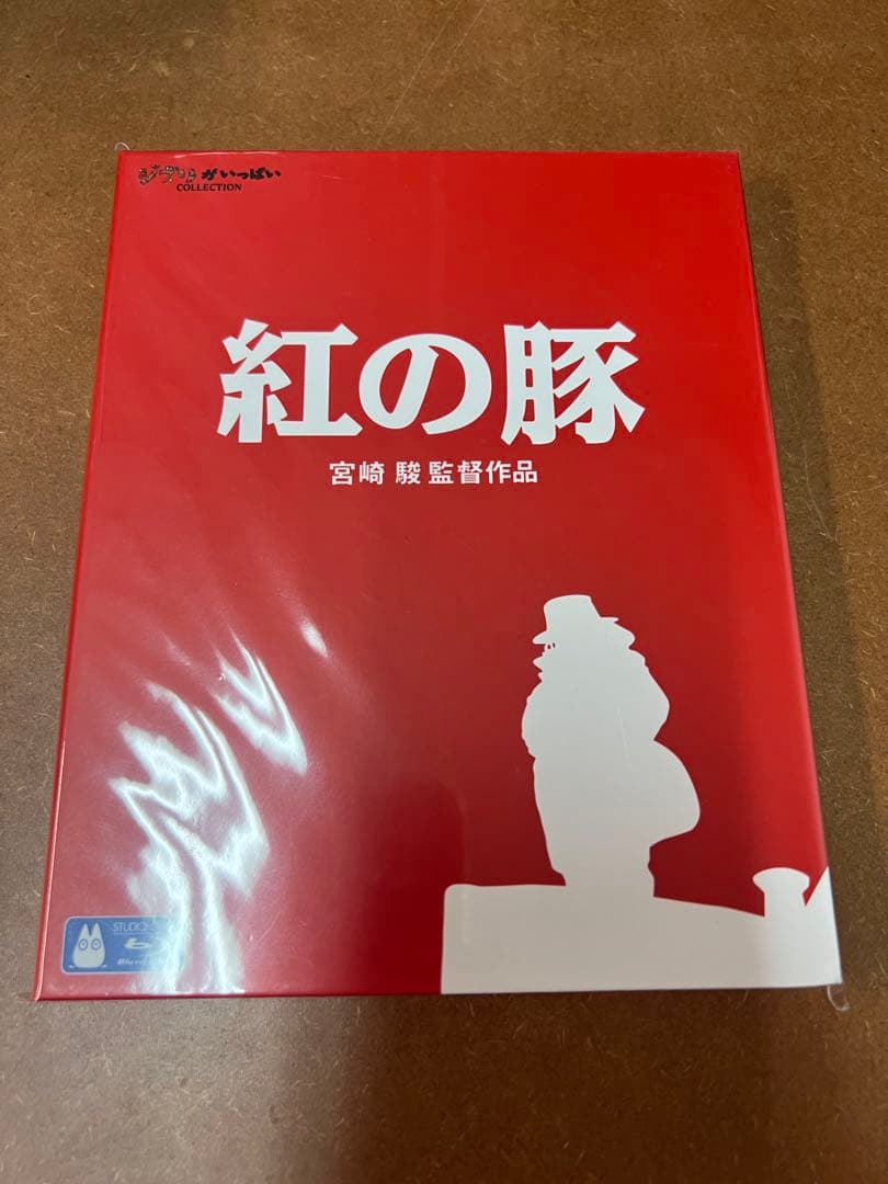 【ゆい】ジブリBlu-rayコレクション　9作品