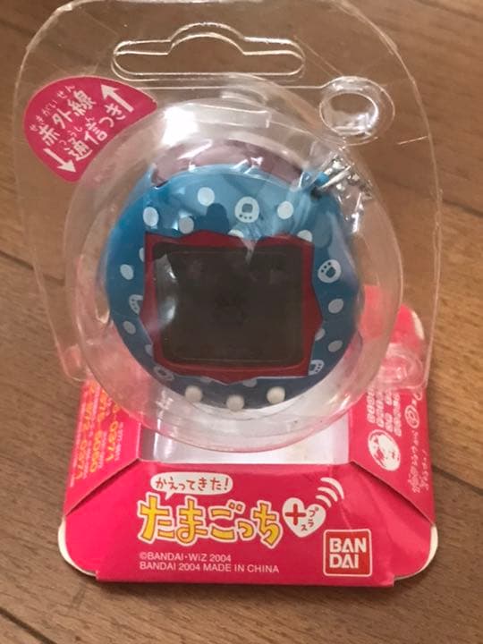 未開封、未使用品　かえってきた！たまごっちプラス　6色セット