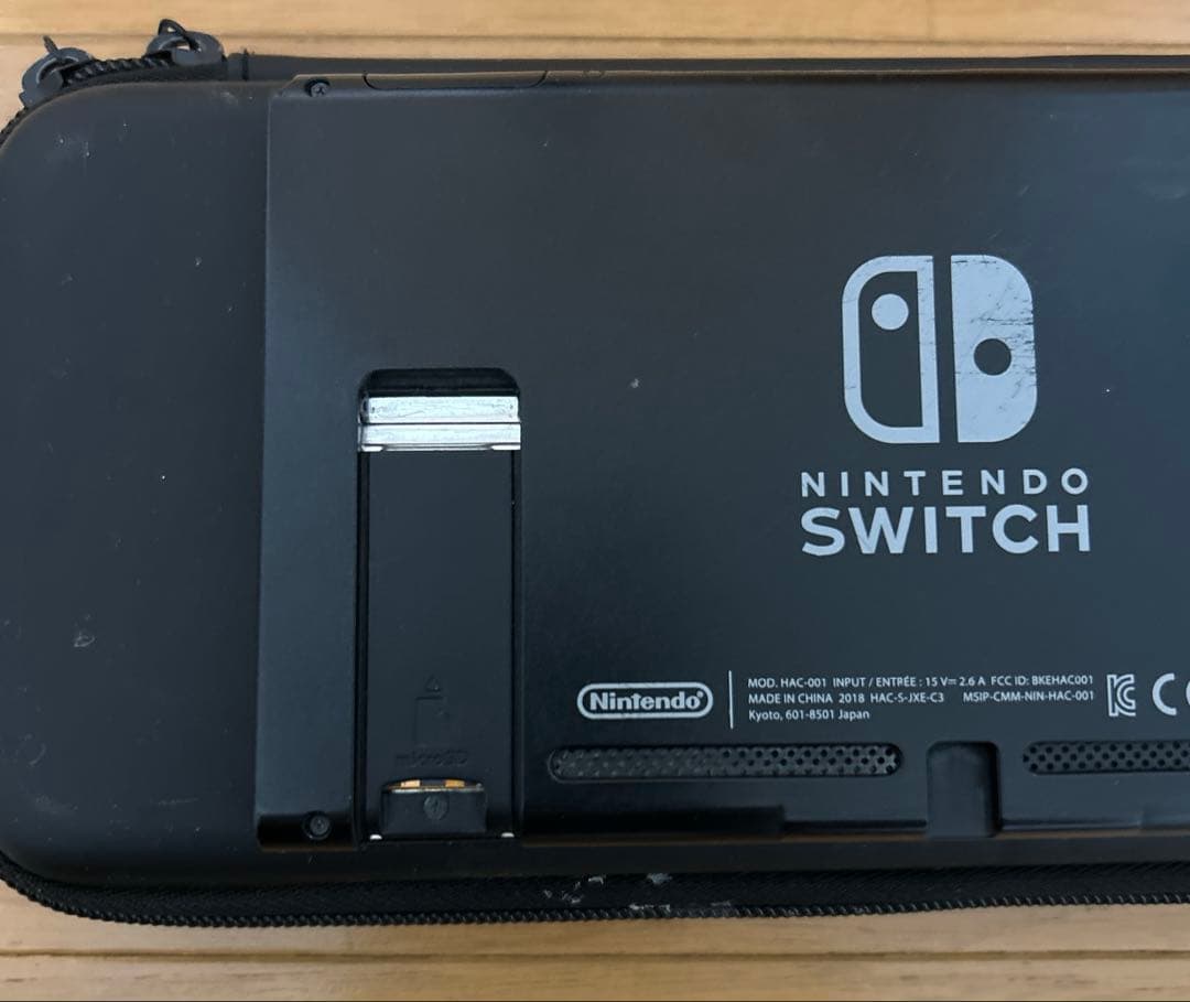 ニンテンドースイッチ　本体　付属品あり