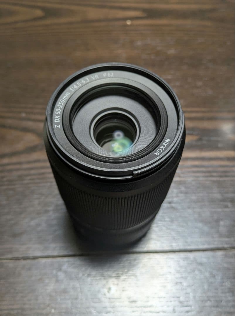 Nikon 望遠ズームレンズ Z DX 50-250mm f/4.5-6.3