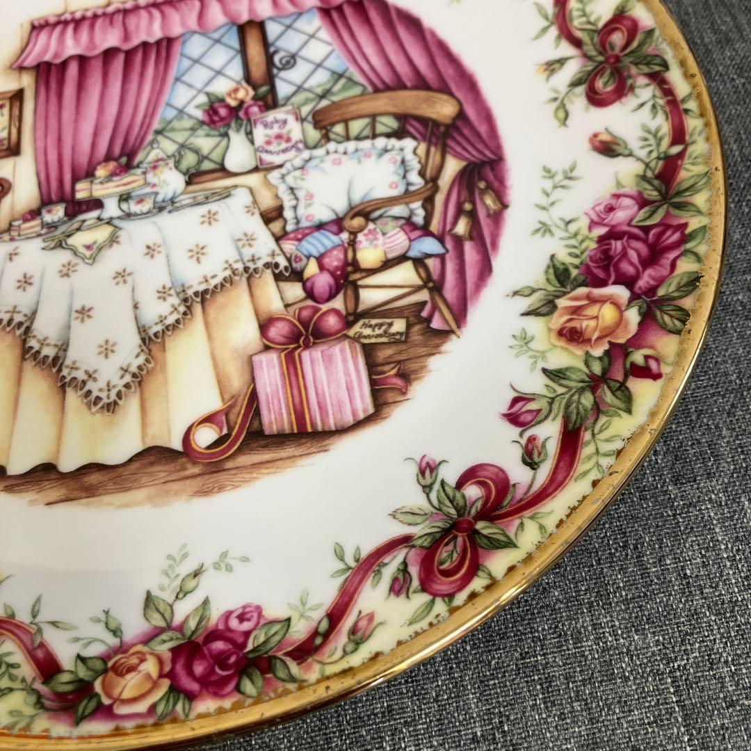ロイヤルアルバート　オールドカントリーローズ　ルビーアニバーサリー記念　絵皿