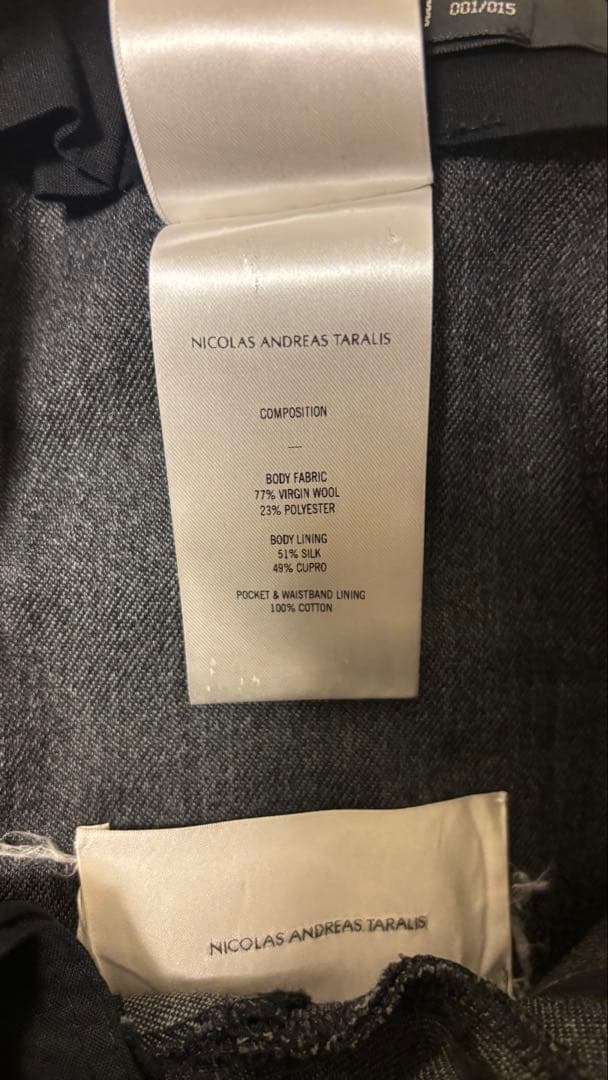 パンツ NICOLAS ANDREAS TARALIS flare slacks
