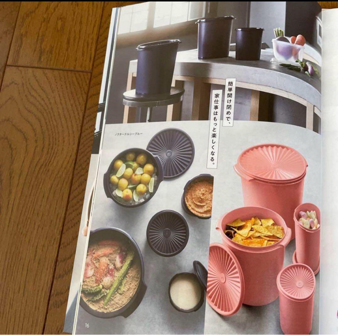 ☆タッパーウェア❗️マキシクィーンデコレーター.ナッツベージュカラー2個セット❗️