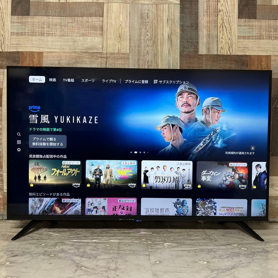 全国送料込❣️ティーズネットワーク43型4K対応チューナーレススマートテレビ