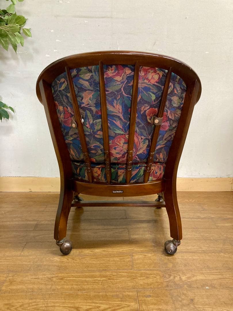 ちゃちゃちゃ☆管183☆カリモク☆コロニアル☆アームチェアー☆キャスター付