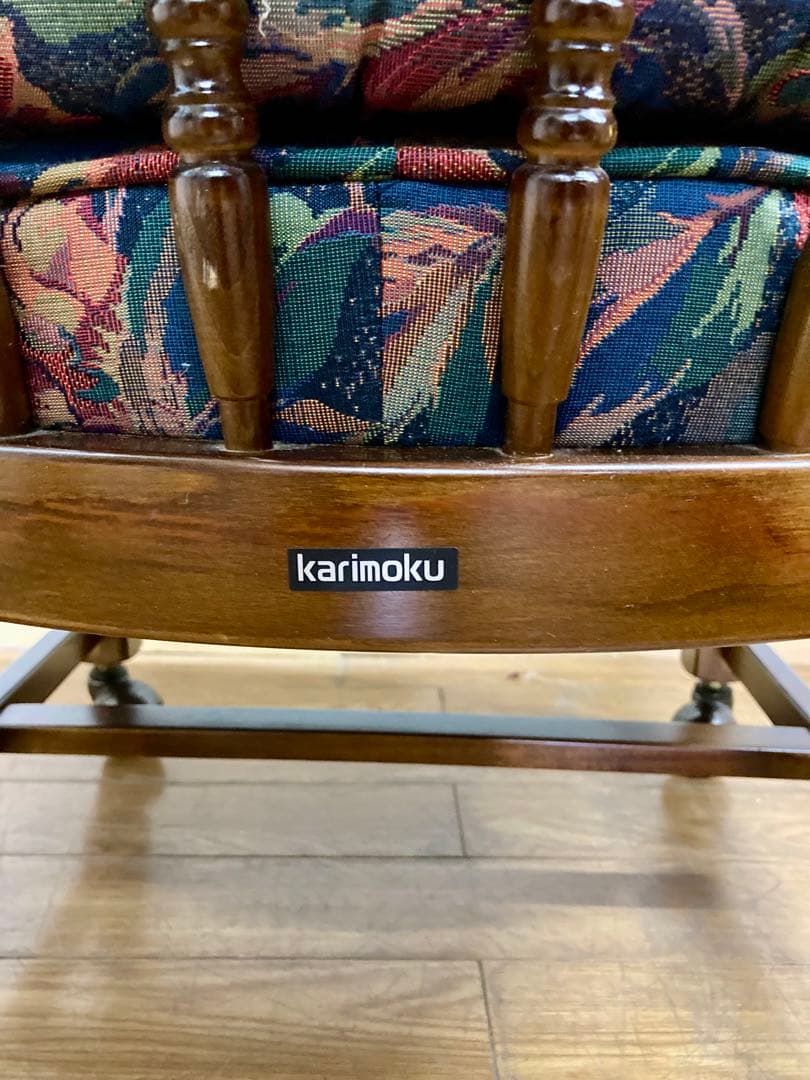 ちゃちゃちゃ☆管183☆カリモク☆コロニアル☆アームチェアー☆キャスター付