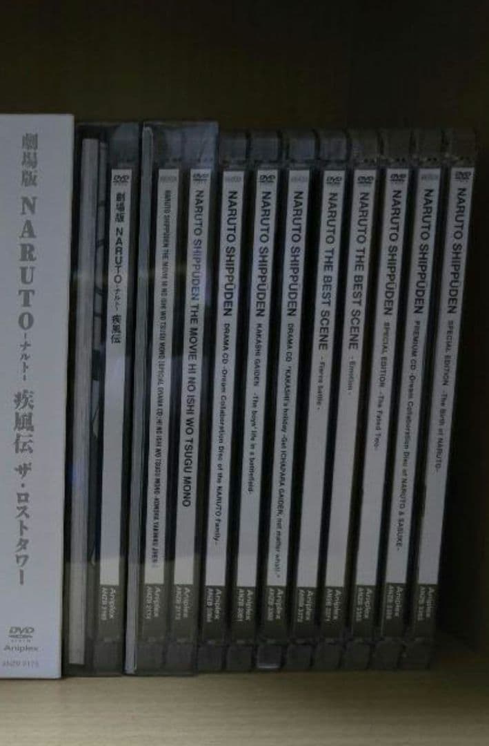 NARUTO疾風伝 DVD BOX　ナルト